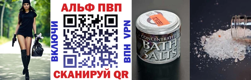 Купить наркотики цена Кириши Кокаин  МЕФ  АМФ  Канабис 