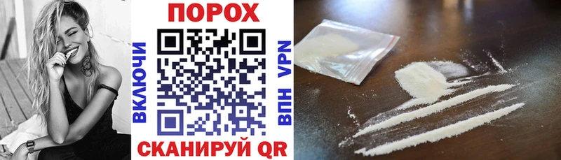 купить цена Кириши АМФ VHQ