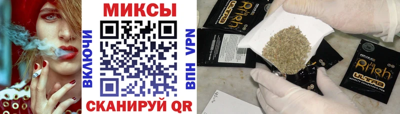 БУТИРАТ 1.4BDO  Кириши 
