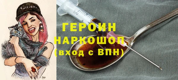 ECSTASY Семилуки