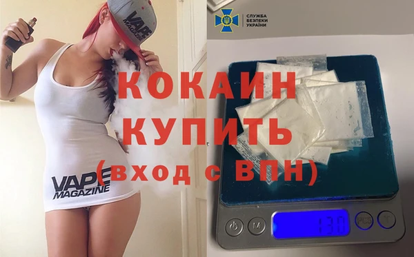 ECSTASY Семилуки