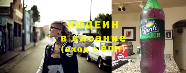 бошки Верхнеуральск
