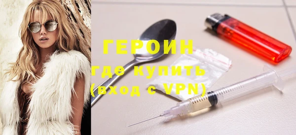 не бодяженный Верея