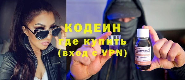 не бодяженный Верея