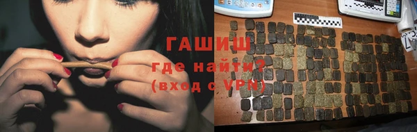 MDMA Верхний Тагил