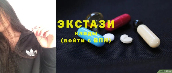 бошки Верхнеуральск