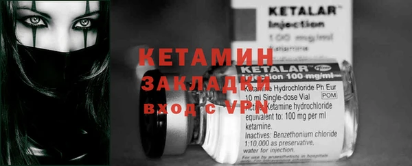 бошки Верхнеуральск