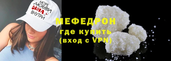 кокаин колумбия Бугульма