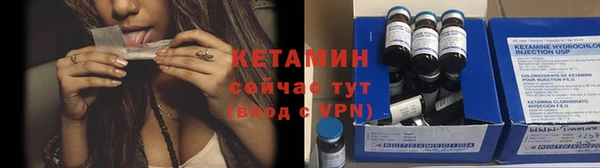 бошки Верхнеуральск