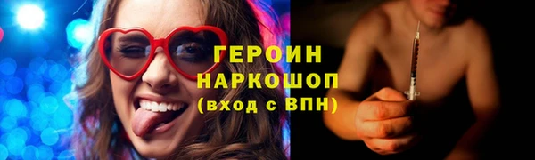 каннабис Семёнов