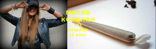MDMA Верхний Тагил
