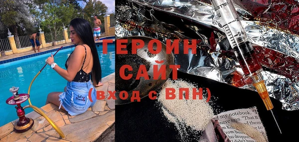 не бодяженный Верея