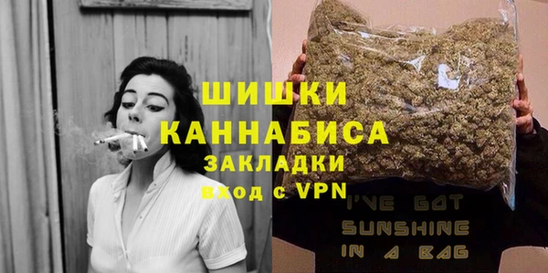 не бодяженный Верея