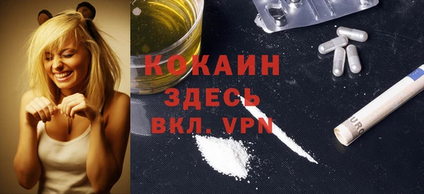 бошки Верхнеуральск