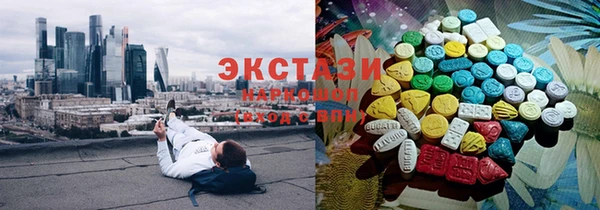 не бодяженный Верея