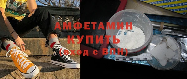 не бодяженный Верея