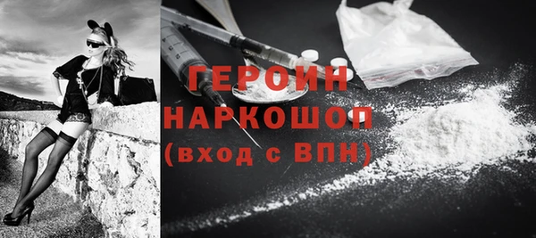 MDMA Верхний Тагил