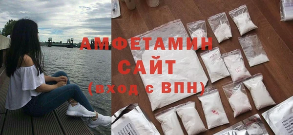 MDMA Верхний Тагил