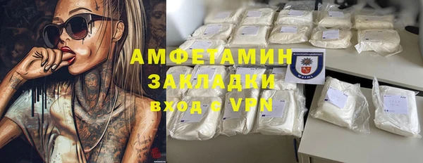 не бодяженный Верея