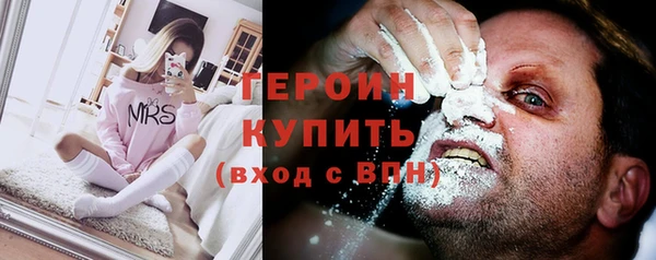 не бодяженный Верея