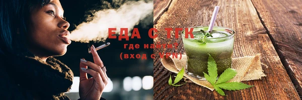 не бодяженный Верея