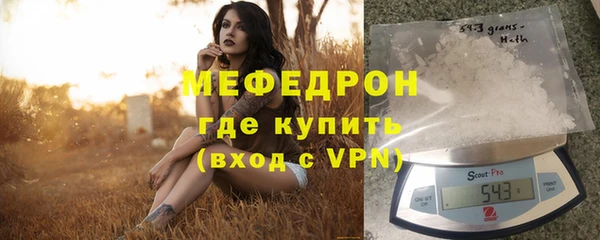 каннабис Семёнов