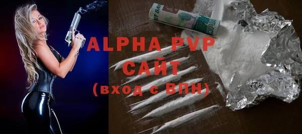MDMA Верхний Тагил