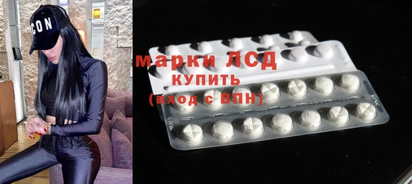 бошки Верхнеуральск