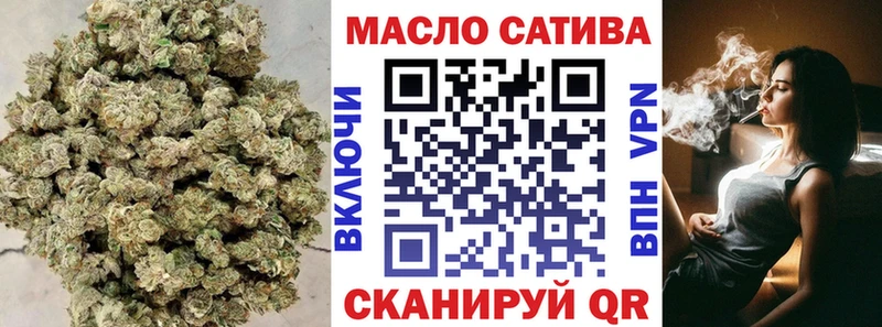 наркота  Кириши  Дистиллят ТГК гашишное масло 